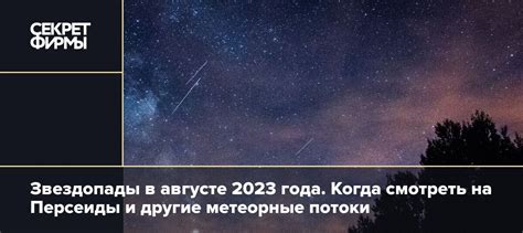 Полезные советы и шаги для настройки нового устройства