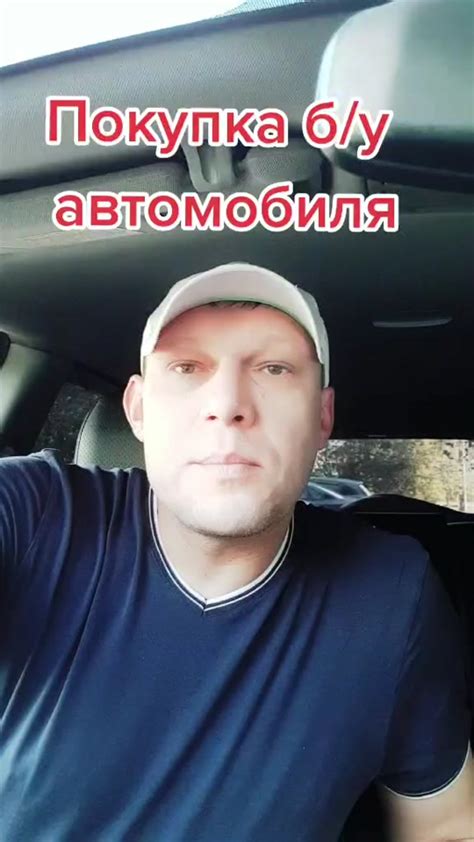 Полезные советы перед активацией