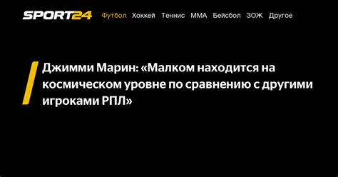 Полезные советы по взаимодействию с другими игроками