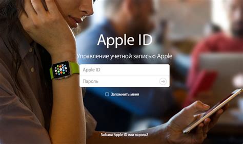 Полезные советы по восстановлению Apple ID по электронной почте