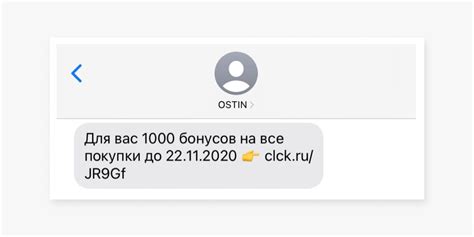 Полезные советы по восстановлению SMS-сообщений в WhatsApp