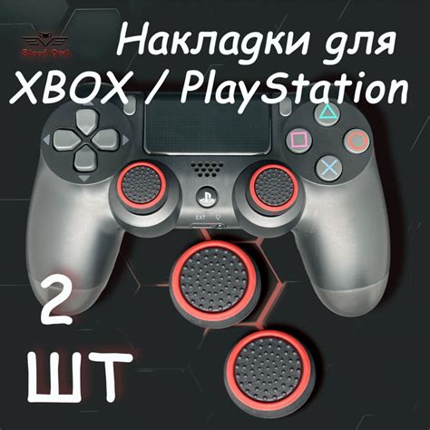 Полезные советы по использованию геймпада Xbox 360