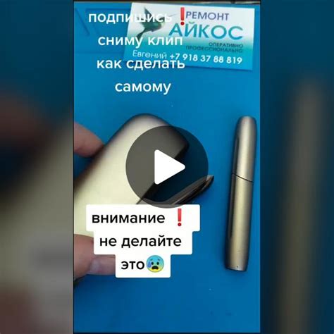 Полезные советы по использованию яблокорезки