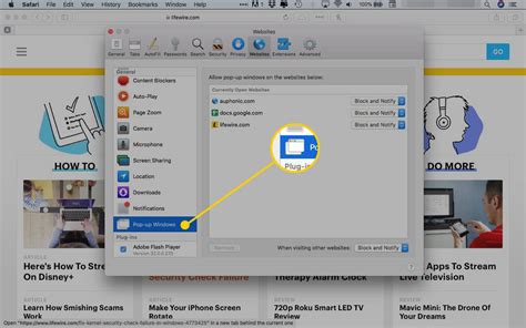 Полезные советы по использованию Pop up blocker в Safari