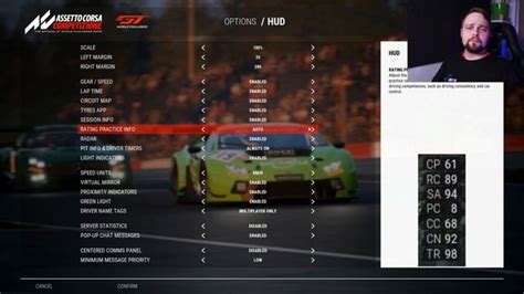 Полезные советы по настройке HUD в игре Assetto Corsa