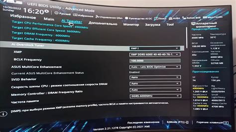 Полезные советы по настройке SSD в BIOS ASRock