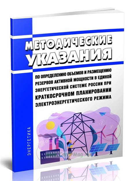 Полезные советы по определению и повышению мощности компьютера