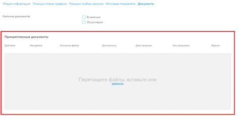 Полезные советы по работе с форматом NBT