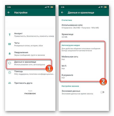 Полезные советы по сохранению медиа из WhatsApp в галерею Android