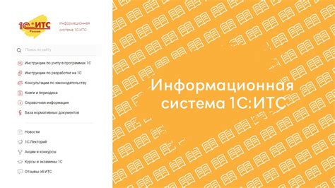 Полезные советы по учету и контролю времени использования iPhone