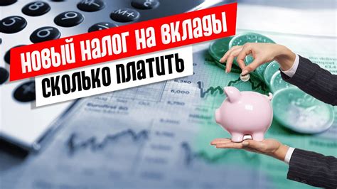 Полезные советы при продаже акций