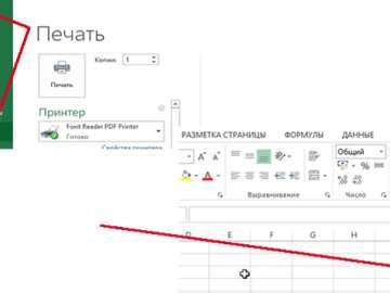 Полезные трюки и приемы работы с циклом