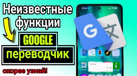 Полезные функции Яндекс Переводчика на YouTube