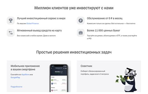 Полезные функции личного кабинета Google Карты