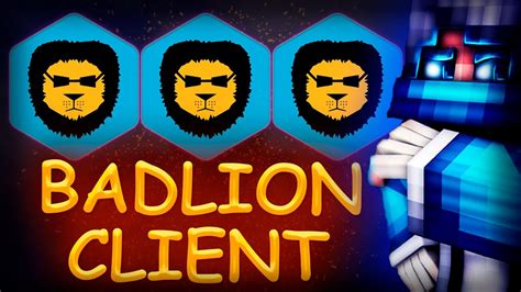 Полезные функции Badlion клиента