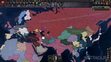 Политические команды и события в Hearts of Iron 4