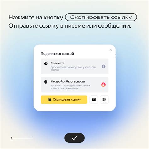 Полная инструкция по удалению приложения с устройства Android