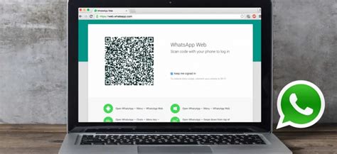 Полное руководство по восстановлению веб WhatsApp