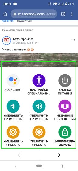 Полное руководство по удалению и включению механизма безопасности на Xiaomi