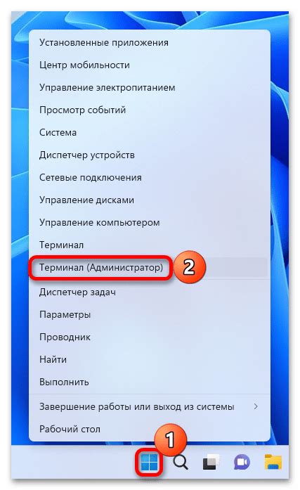 Полное руководство по удалению корзины Яндекс