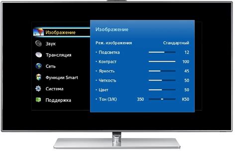 Полную базу цифровых каналов на вашем Samsung TV