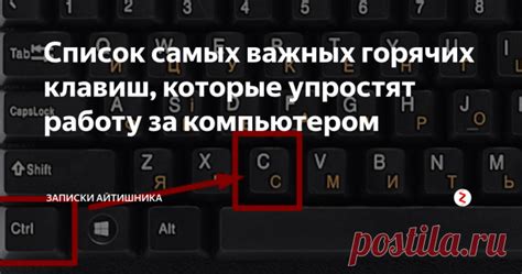 Полный гайд для удобной работы с вкладками