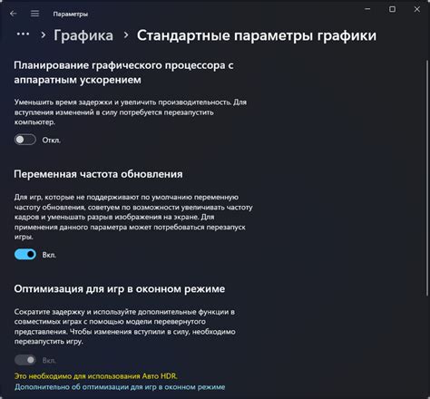 Полный гайд по проверке работы NVIDIA Optimus