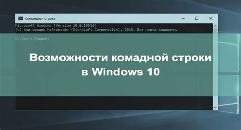 Полный список команд для удаления мобов