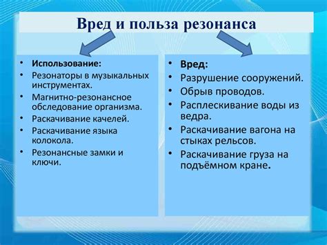 Положительные стороны оставания с отцом