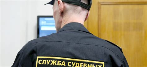 Получаем информацию о задолженности