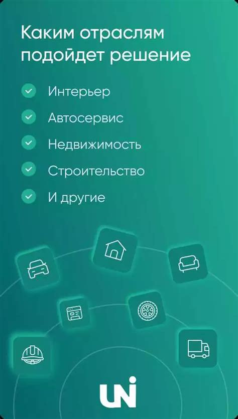 Получайте восхищенные взгляды: привлекайте внимание своими масками