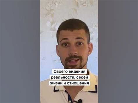 Получай знания от мудрых наставников