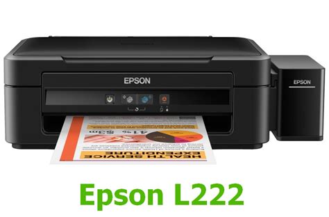 Получение актуальной версии драйвера для принтера Epson