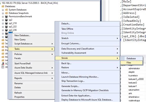 Получение дополнительной информации о очистке логов в 1С SQL Server