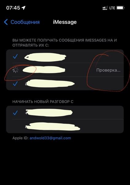 Получение дополнительной SIM-карты