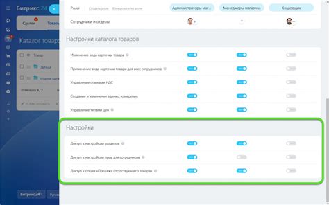 Получение доступа к настройкам Касио сенсор