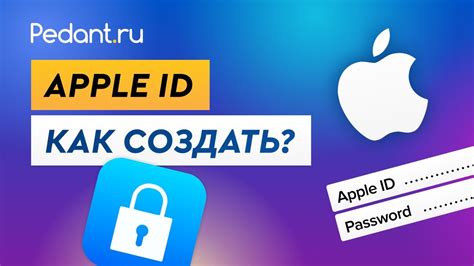 Получение доступа к iCloud на новом iPhone