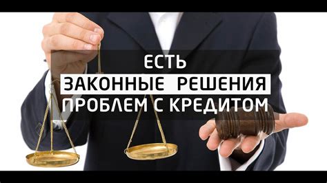 Получение информации о судебном приказе