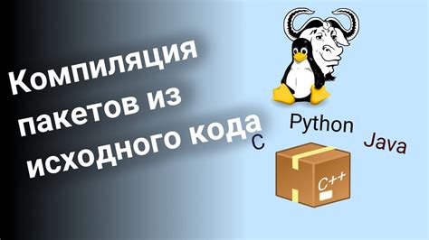 Получение исходного кода check.h