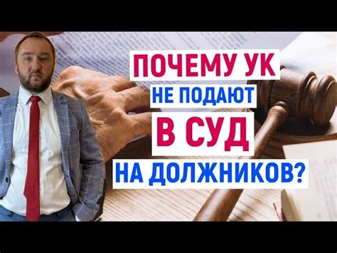 Получение ключей для подключения