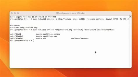 Получение образа macOS для установки