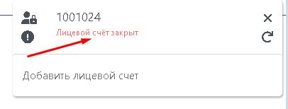 Получение персонализированной информации в Яндекс Новостях