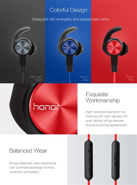 Получение приложения honor Headphone