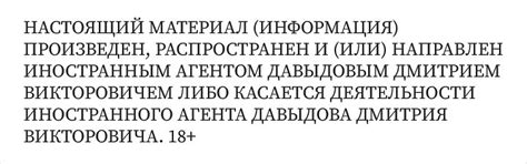 Получение разрешений и согласований с администрацией