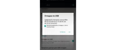 Получение рут-доступа на Oppo Reno 3