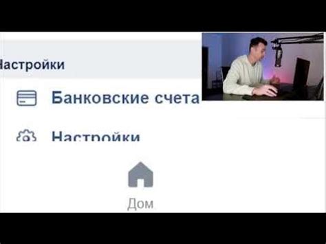 Получение стабильного дохода