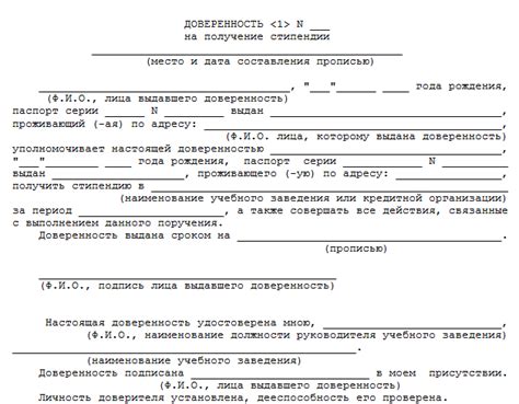 Получение товаров в удобное время и место