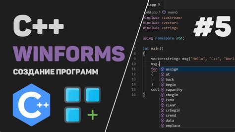 Получение трупов и их обработка