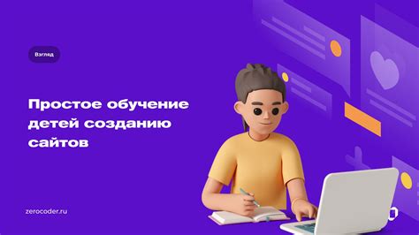 Получите все необходимые материалы и информацию