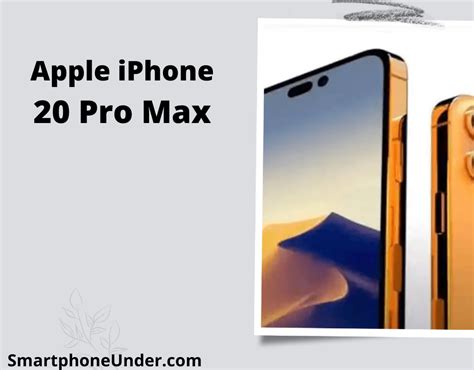 Получите информацию о дате релиза iPhone 20 Pro Max